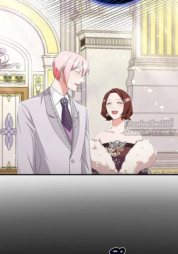 นางร้ายที่ไหนจะมีคุณธรรม ตอนที่ 78 รูปที่ 90