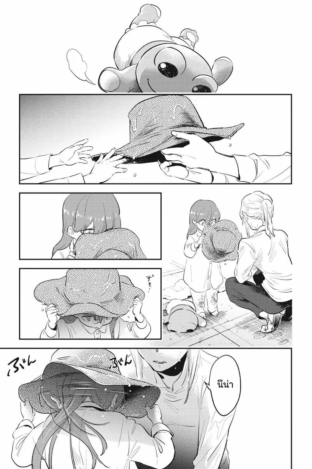 Manga-lc-com อ่านมังงะ อ่านการ์ตูน ออนไลน์ ฟรี Koroshi Ai ตอนที่ 1 2 3 4 5 6 7 8 9 10 11 12 13 14 ฟรี ไม่มีโฆษณา Manga-lc - อ่าน มังงะ อ่าน การ์ตูน ออนไลน์ อ่านมังงะ ฟรี