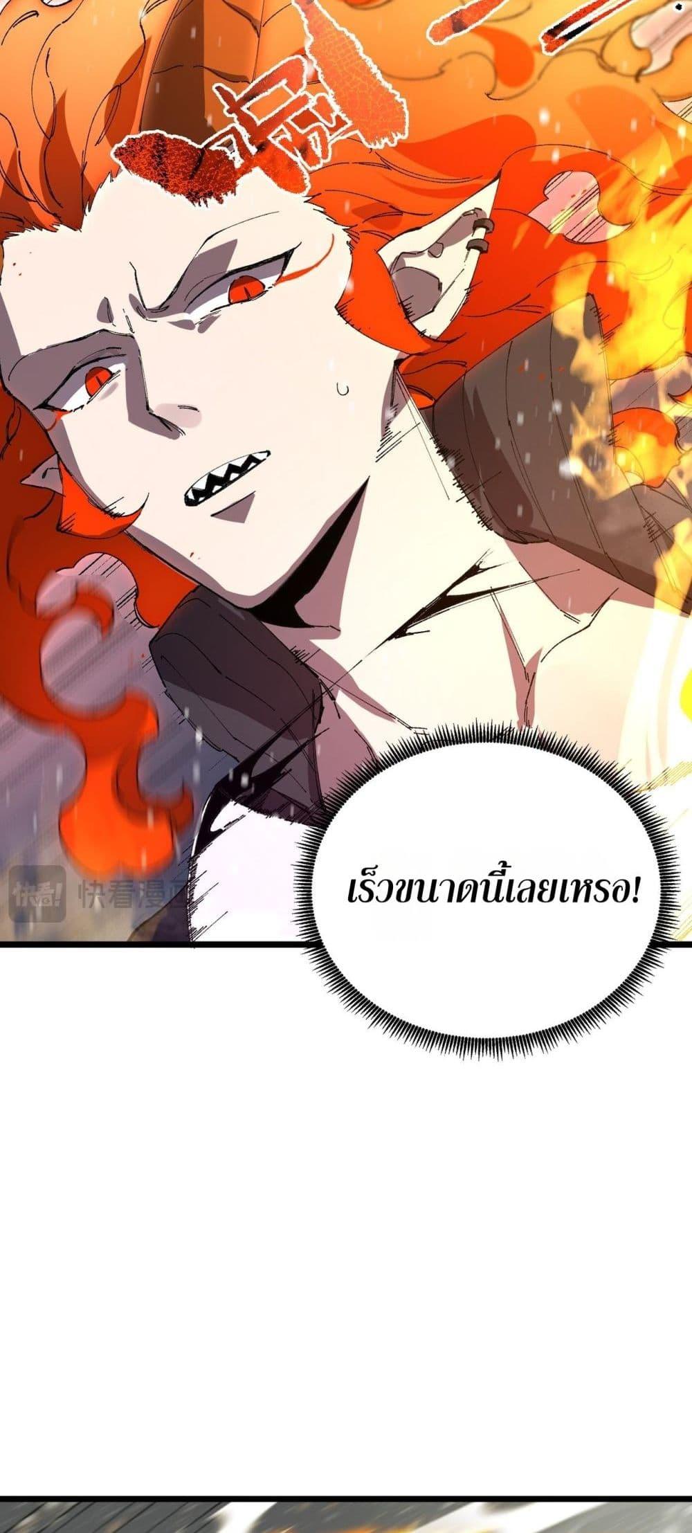 Manga-lc-com อ่านมังงะ อ่านการ์ตูน ออนไลน์ ฟรี SSSlevelSaint ตอนที่ 1 2 3 4 5 6 7 8 9 10 11 12 13 14 ฟรี ไม่มีโฆษณา Manga-lc - อ่าน มังงะ อ่าน การ์ตูน ออนไลน์ อ่านมังงะ ฟรี