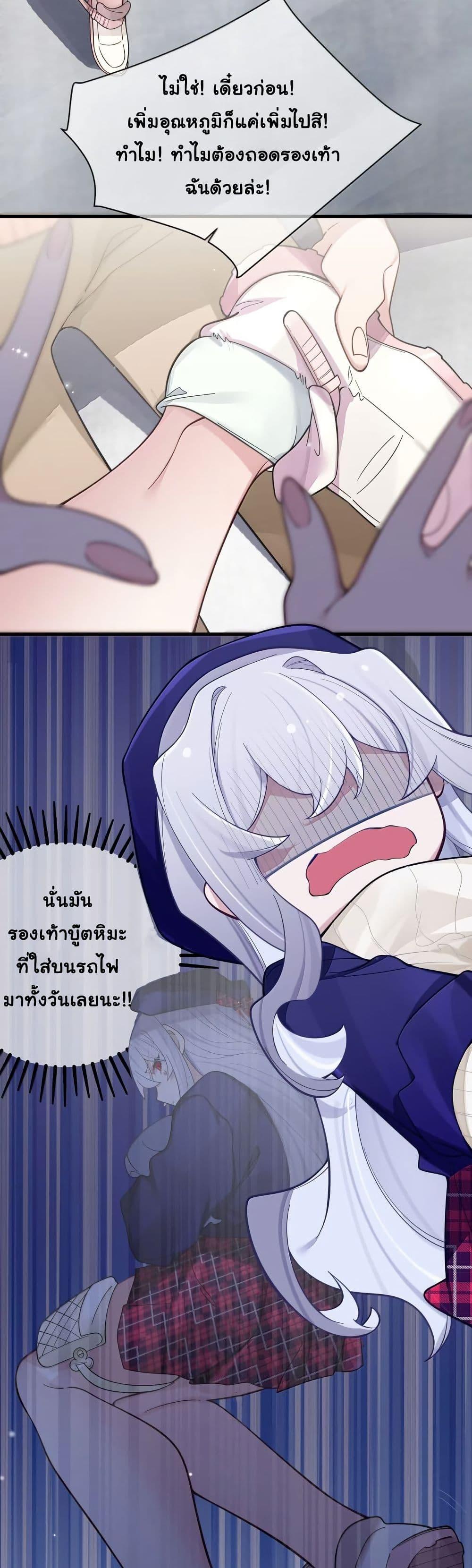 Manga-lc-com อ่านมังงะ อ่านการ์ตูน ออนไลน์ ฟรี Fake Girlfriend My Fault ตอนที่ 1 2 3 4 5 6 7 8 9 10 11 12 13 14 ฟรี ไม่มีโฆษณา Manga-lc - อ่าน มังงะ อ่าน การ์ตูน ออนไลน์ อ่านมังงะ ฟรี