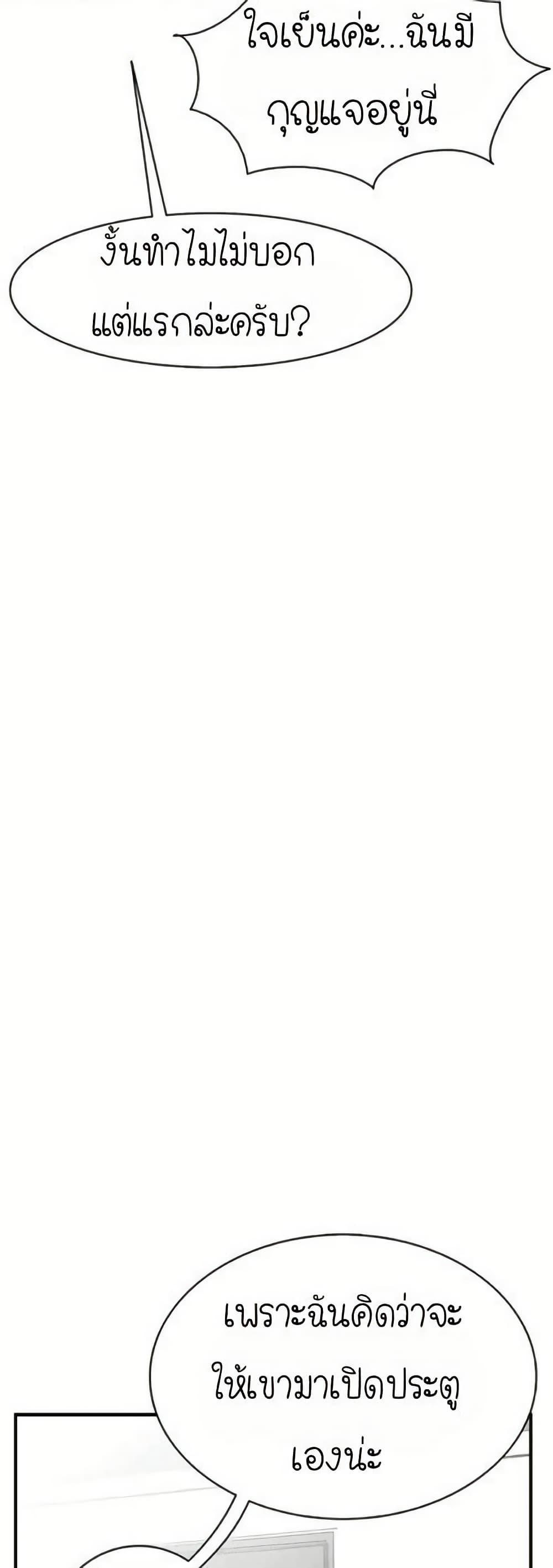 Manga-lc-com อ่านมังงะ อ่านการ์ตูน ออนไลน์ ฟรี The Skeleton Becomes a Cat Dad ตอนที่ 1 2 3 4 5 6 7 8 9 10 11 12 13 14 ฟรี ไม่มีโฆษณา Manga-lc - อ่าน มังงะ อ่าน การ์ตูน ออนไลน์ อ่านมังงะ ฟรี