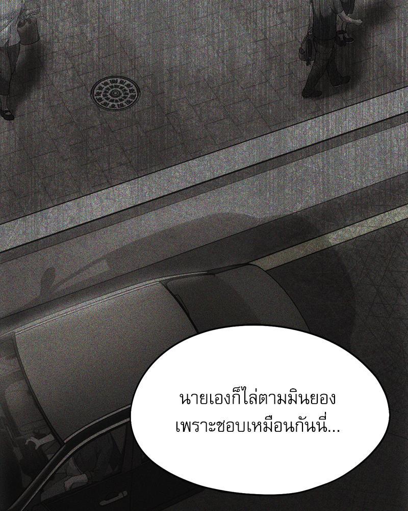 Doujin-Lc- อ่าน โดจิน มังฮวา เกาหลี ญี่ปุ่น จีน แปลไทย From Today My Favorite ตอนที่ 1 2 3 4 5 6 7 8 9 10 11 12 13 14 ฟรี ไม่มีโฆษณา อ่าน โดจิน Manhwa เกาหลี ญี่ปุ่น จีน เรามีครบ คัดมาให้เน้นๆ โดจิน 18+ รับประกันความฟินโดย  Doujin Lc