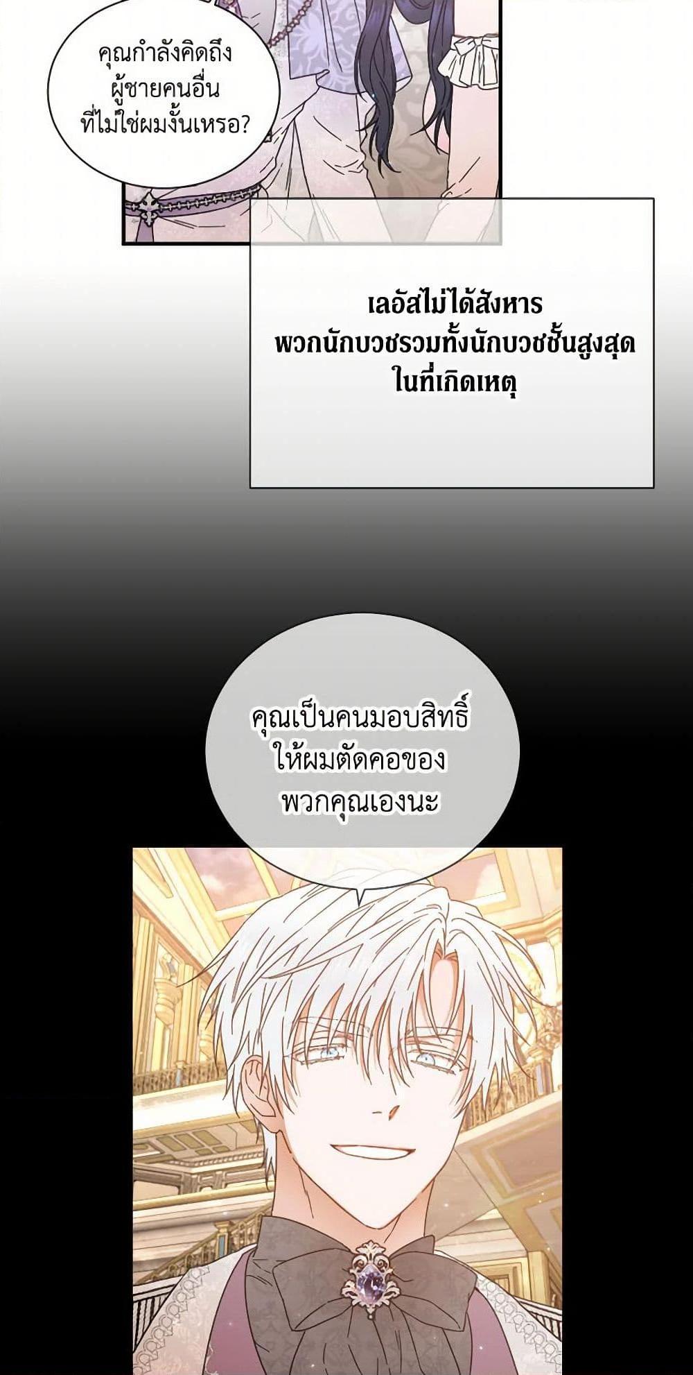 Manga-lc-com อ่านมังงะ อ่านการ์ตูน ออนไลน์ ฟรี Lady Baby ตอนที่ 1 2 3 4 5 6 7 8 9 10 11 12 13 14 ฟรี ไม่มีโฆษณา Manga-lc - อ่าน มังงะ อ่าน การ์ตูน ออนไลน์ อ่านมังงะ ฟรี