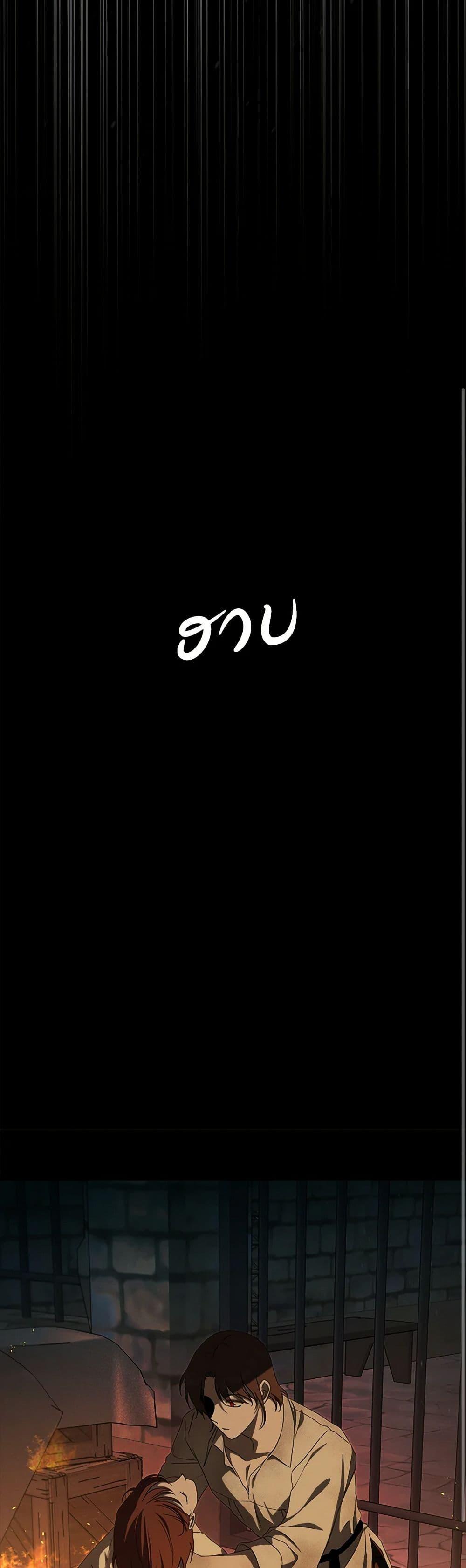 Manga-lc-com อ่านมังงะ อ่านการ์ตูน ออนไลน์ ฟรี The Bondservant ตอนที่ 1 2 3 4 5 6 7 8 9 10 11 12 13 14 ฟรี ไม่มีโฆษณา Manga-lc - อ่าน มังงะ อ่าน การ์ตูน ออนไลน์ อ่านมังงะ ฟรี