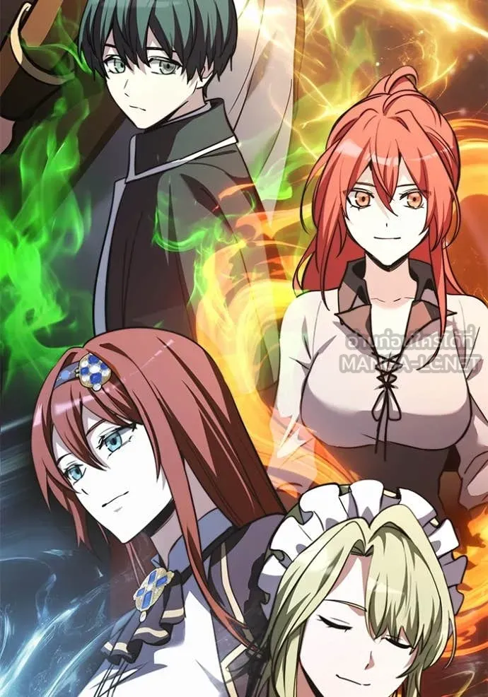 อัศวินดำล่าท้าเวลา ตอนที่ 107 รูปที่ 148