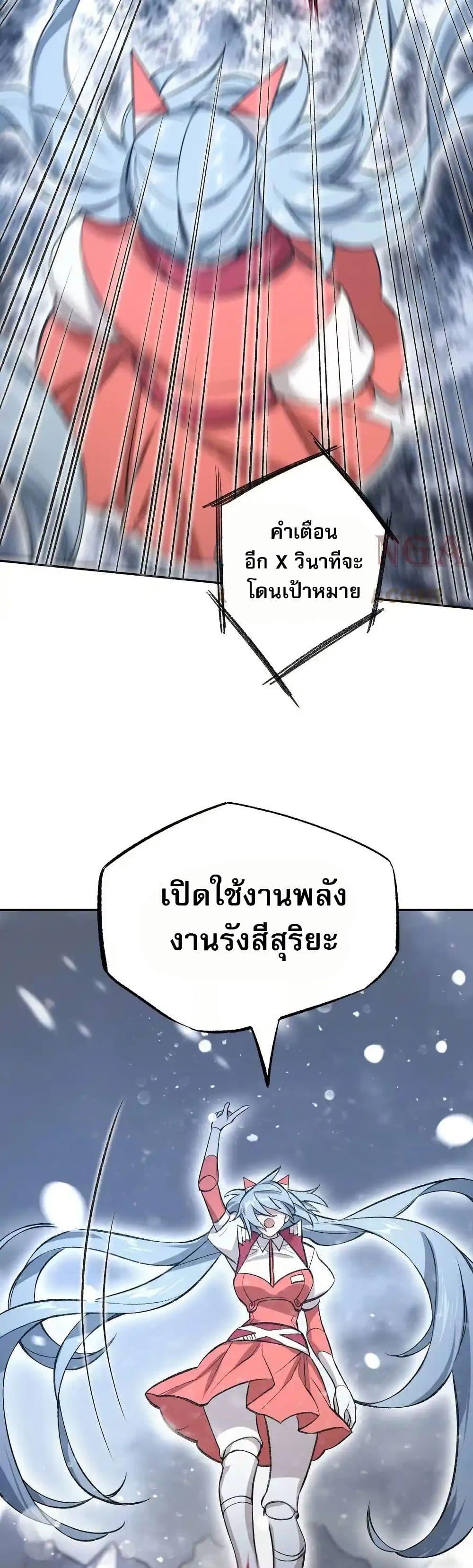 Manga-lc-com อ่านมังงะ อ่านการ์ตูน ออนไลน์ ฟรี An Hai Ji Yuan ตอนที่ 1 2 3 4 5 6 7 8 9 10 11 12 13 14 ฟรี ไม่มีโฆษณา Manga-lc - อ่าน มังงะ อ่าน การ์ตูน ออนไลน์ อ่านมังงะ ฟรี
