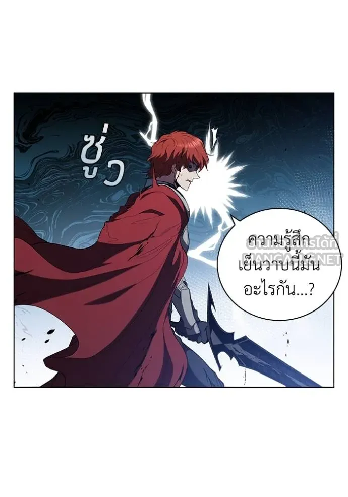 เกิดใหม่ในร่างดยุก ตอนที่ 87 รูปที่ 47