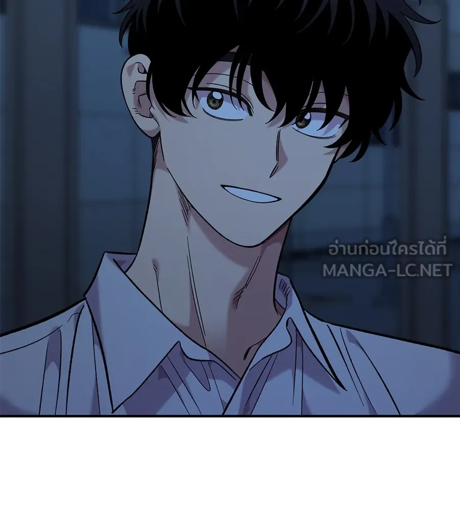 เพื่อนกันมันส์เกิน ตอนที่ 37 รูปที่ 69