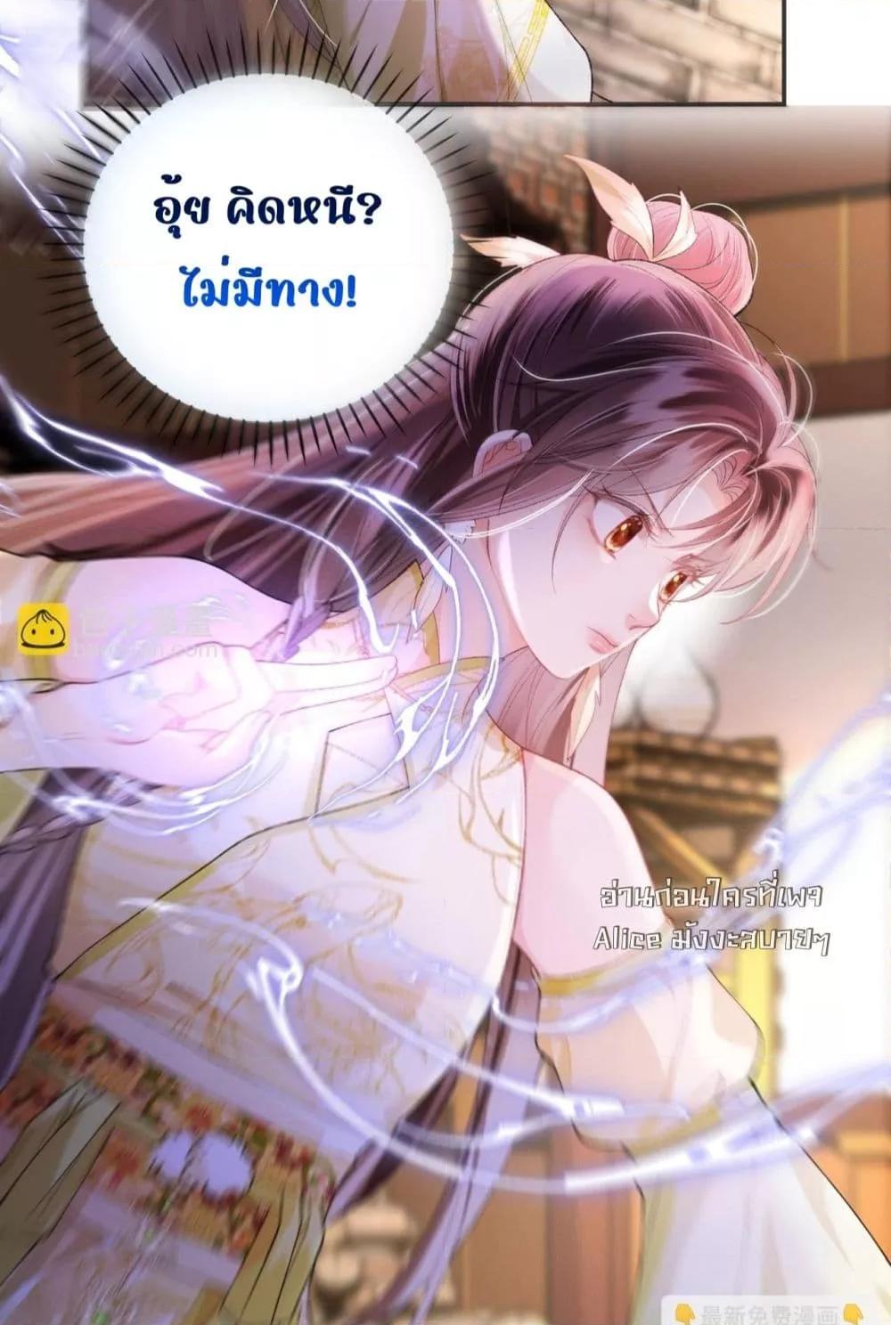 Manga-lc-com อ่านมังงะ อ่านการ์ตูน ออนไลน์ ฟรี เป็นแค่ตัวประกอ ตอนที่ 1 2 3 4 5 6 7 8 9 10 11 12 13 14 ฟรี ไม่มีโฆษณา Manga-lc - อ่าน มังงะ อ่าน การ์ตูน ออนไลน์ อ่านมังงะ ฟรี