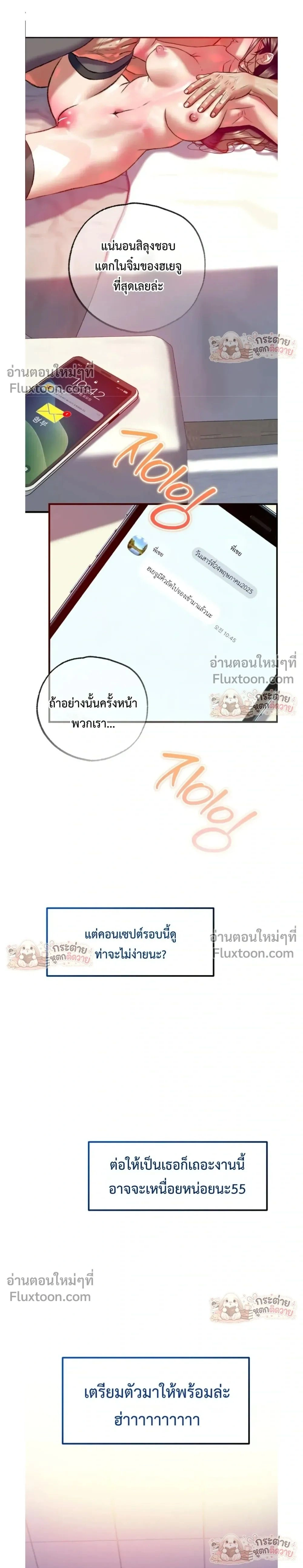 Doujin-Lc- อ่าน โดจิน มังฮวา เกาหลี ญี่ปุ่น จีน แปลไทย Pervert Picking Perverts คนวิปริตที่เลือกคบแต่คนวิปริตด้วยกัน ตอนที่ 1 2 3 4 5 6 7 8 9 10 11 12 13 14 ฟรี ไม่มีโฆษณา อ่าน โดจิน Manhwa เกาหลี ญี่ปุ่น จีน เรามีครบ คัดมาให้เน้นๆ โดจิน 18+ รับประกันความฟินโดย  Doujin Lc