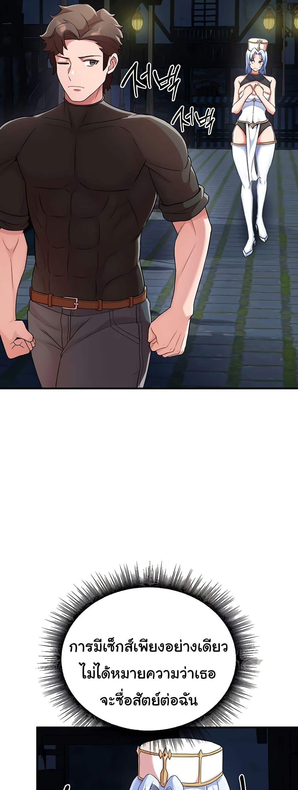 Doujin-Lc- อ่าน โดจิน มังฮวา เกาหลี ญี่ปุ่น จีน แปลไทย The Warrior Dissatisfied with Everyone ตอนที่ 1 2 3 4 5 6 7 8 9 10 11 12 13 14 ฟรี ไม่มีโฆษณา อ่าน โดจิน Manhwa เกาหลี ญี่ปุ่น จีน เรามีครบ คัดมาให้เน้นๆ โดจิน 18+ รับประกันความฟินโดย  Doujin Lc