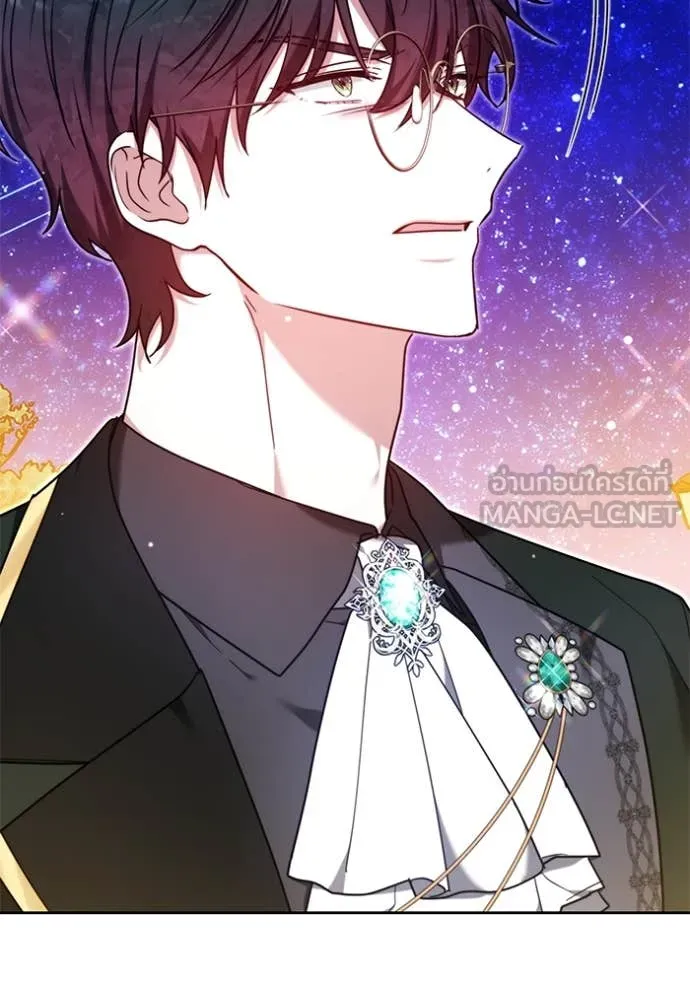 เจ้าสาวอัคนีดำ ตอนที่ 96 รูปที่ 75