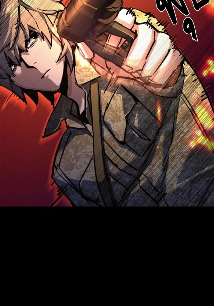 พี่ชายสายบอดี้การ์ด ตอนที่ 212 รูปที่ 62