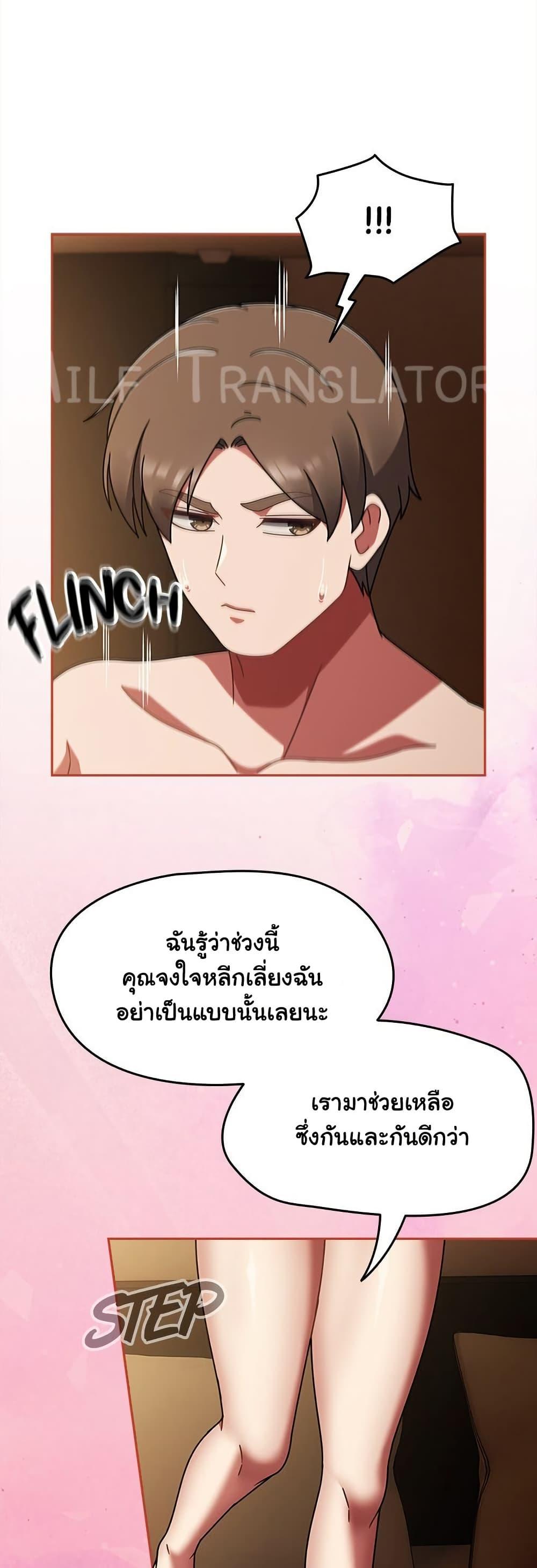 Doujin-Lc- อ่าน โดจิน มังฮวา เกาหลี ญี่ปุ่น จีน แปลไทย Ground and Pound ตอนที่ 1 2 3 4 5 6 7 8 9 10 11 12 13 14 ฟรี ไม่มีโฆษณา อ่าน โดจิน Manhwa เกาหลี ญี่ปุ่น จีน เรามีครบ คัดมาให้เน้นๆ โดจิน 18+ รับประกันความฟินโดย  Doujin Lc