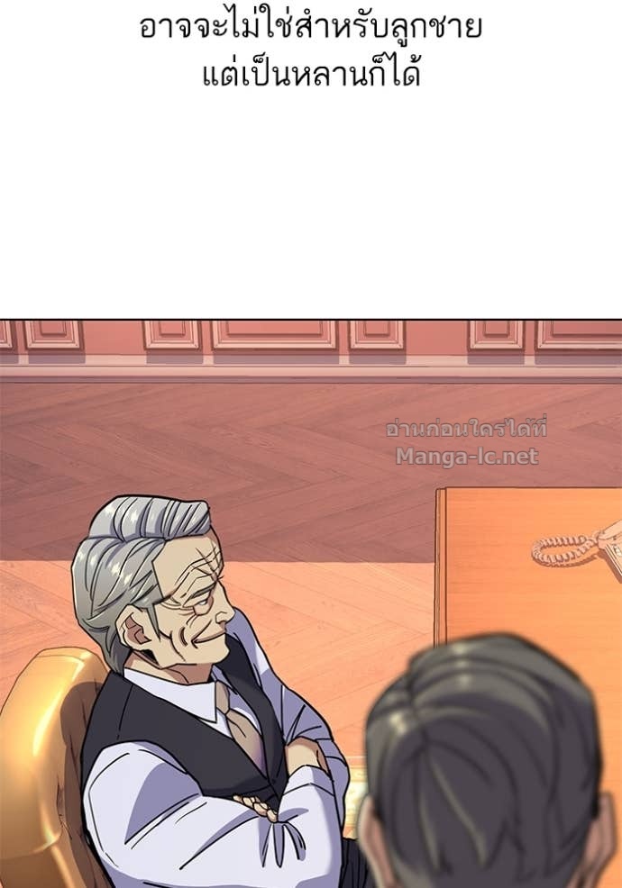 Doujin-Lc- อ่าน โดจิน มังฮวา เกาหลี ญี่ปุ่น จีน แปลไทย Reborn Rich ตอนที่ 1 2 3 4 5 6 7 8 9 10 11 12 13 14 ฟรี ไม่มีโฆษณา อ่าน โดจิน Manhwa เกาหลี ญี่ปุ่น จีน เรามีครบ คัดมาให้เน้นๆ โดจิน 18+ รับประกันความฟินโดย Doujin Lc