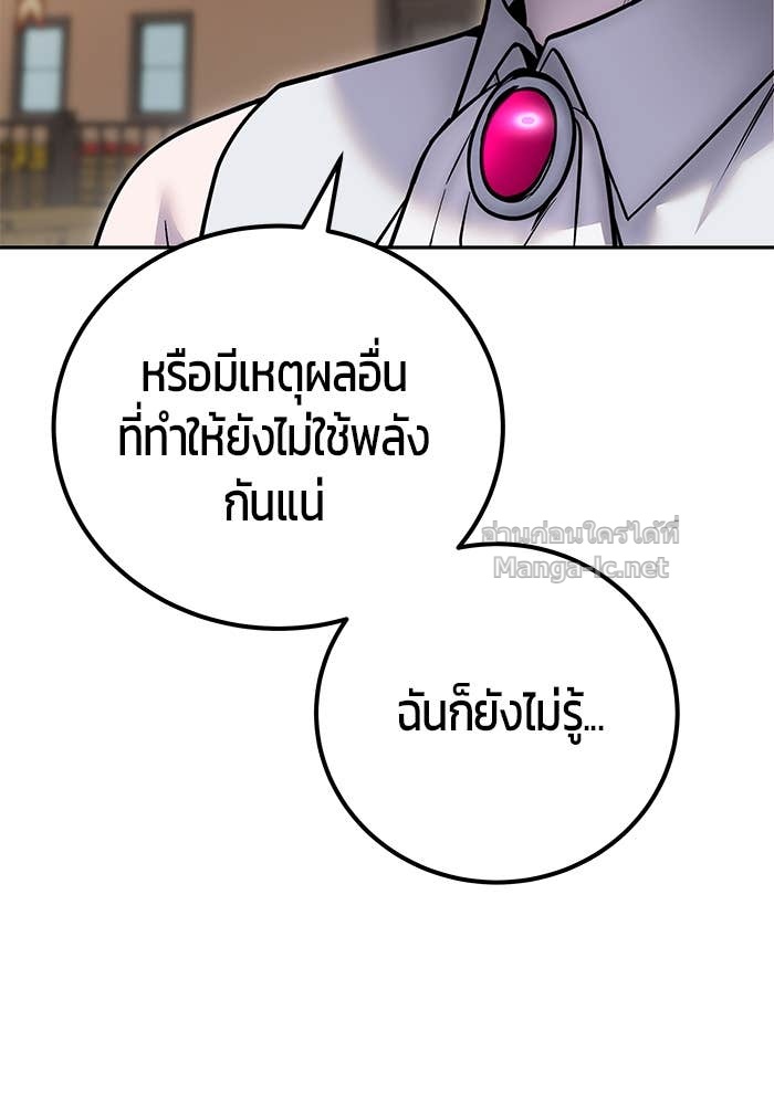 Doujin-Lc- อ่าน โดจิน มังฮวา เกาหลี ญี่ปุ่น จีน แปลไทย แกร่งเกินผู้กล้า แต่ซ่าไม่ได้ ตอนที่ 1 2 3 4 5 6 7 8 9 10 11 12 13 14 ฟรี ไม่มีโฆษณา อ่าน โดจิน Manhwa เกาหลี ญี่ปุ่น จีน เรามีครบ คัดมาให้เน้นๆ โดจิน 18+ รับประกันความฟินโดย Doujin Lc