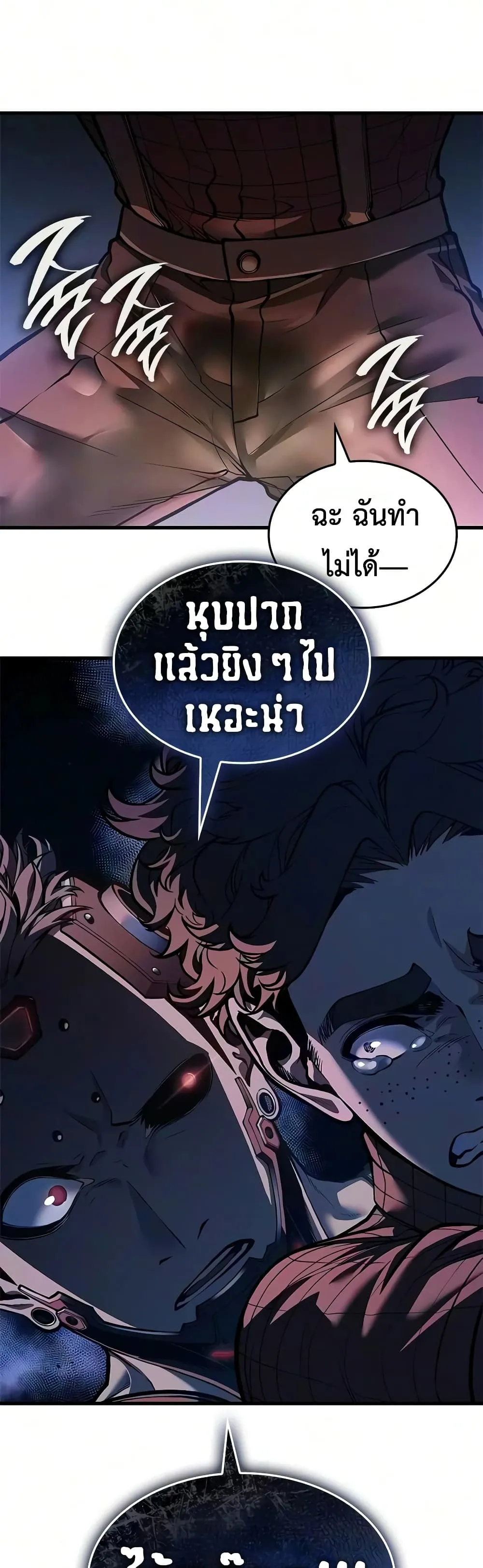 Manga-lc-com อ่านมังงะ อ่านการ์ตูน ออนไลน์ ฟรี Bad Bone Blood ตอนที่ 1 2 3 4 5 6 7 8 9 10 11 12 13 14 ฟรี ไม่มีโฆษณา Manga-lc - อ่าน มังงะ อ่าน การ์ตูน ออนไลน์ อ่านมังงะ ฟรี
