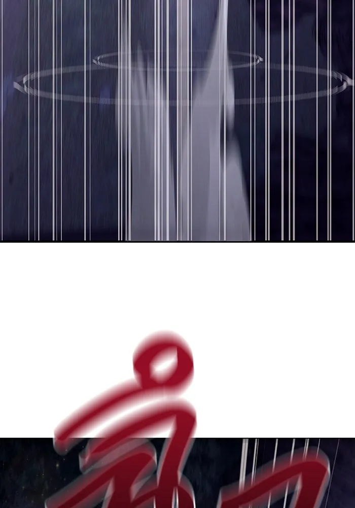 เอาชีวิตรอดในเกมฉบับคนเถื่อน ตอนที่ 12 รูปที่ 113