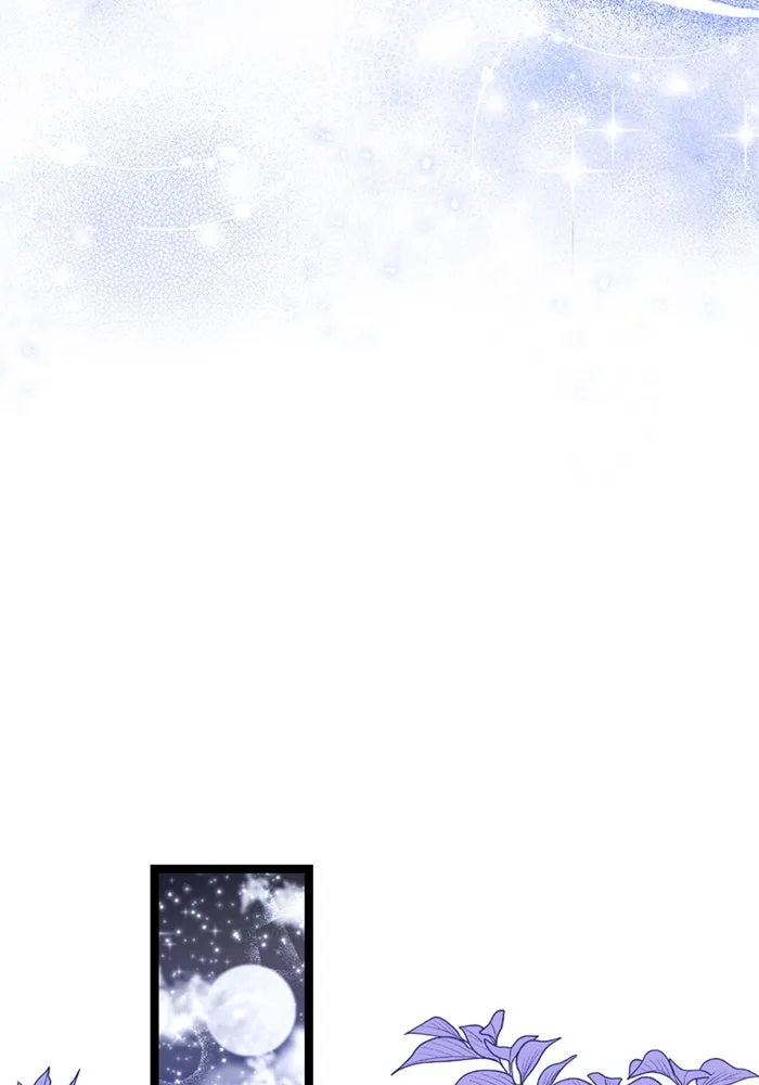 ป๊ะป๋าขา หนูลาแล้ว ตอนที่ 3 รูปที่ 97