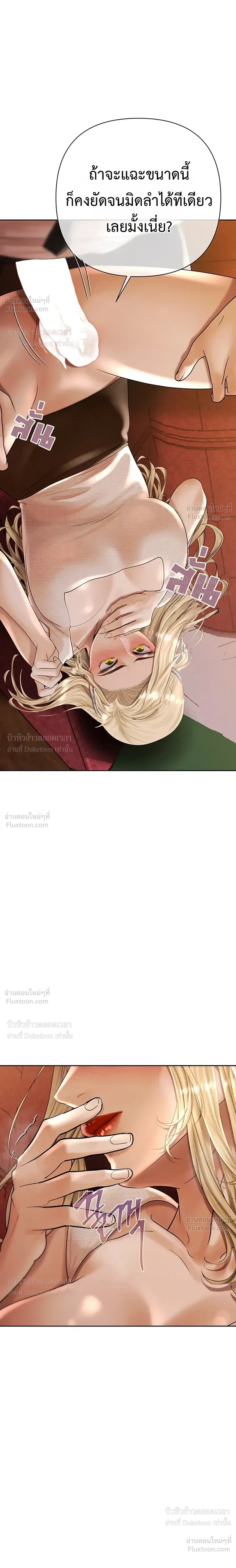 Doujin-Lc- อ่าน โดจิน มังฮวา เกาหลี ญี่ปุ่น จีน แปลไทย Money Games ตอนที่ 1 2 3 4 5 6 7 8 9 10 11 12 13 14 ฟรี ไม่มีโฆษณา อ่าน โดจิน Manhwa เกาหลี ญี่ปุ่น จีน เรามีครบ คัดมาให้เน้นๆ โดจิน 18+ รับประกันความฟินโดย  Doujin Lc