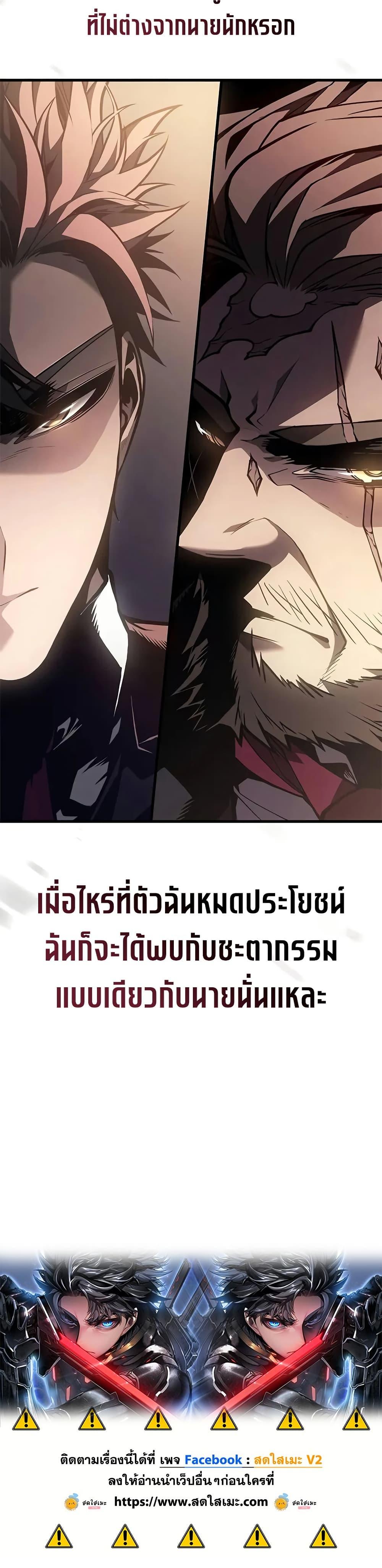 Manga-lc-com อ่านมังงะ อ่านการ์ตูน ออนไลน์ ฟรี Bad Bone Blood ตอนที่ 1 2 3 4 5 6 7 8 9 10 11 12 13 14 ฟรี ไม่มีโฆษณา Manga-lc - อ่าน มังงะ อ่าน การ์ตูน ออนไลน์ อ่านมังงะ ฟรี