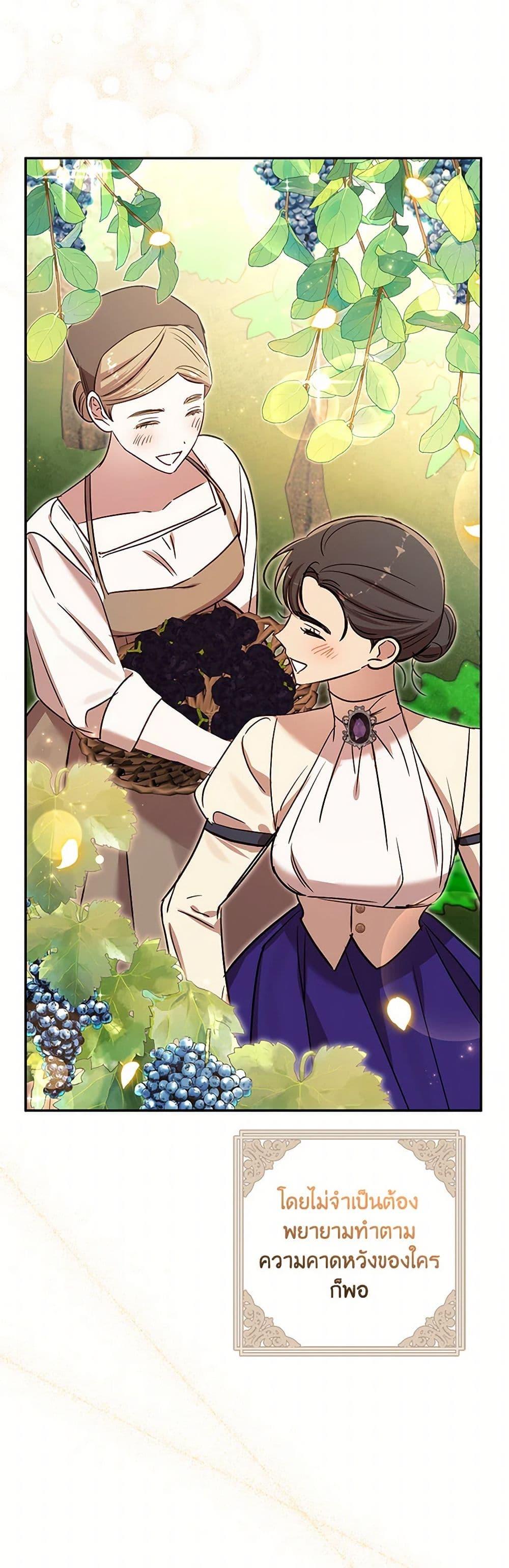 Manga-lc-com อ่านมังงะ อ่านการ์ตูน ออนไลน์ ฟรี I Failed to Divorce My Husband ตอนที่ 1 2 3 4 5 6 7 8 9 10 11 12 13 14 ฟรี ไม่มีโฆษณา Manga-lc - อ่าน มังงะ อ่าน การ์ตูน ออนไลน์ อ่านมังงะ ฟรี