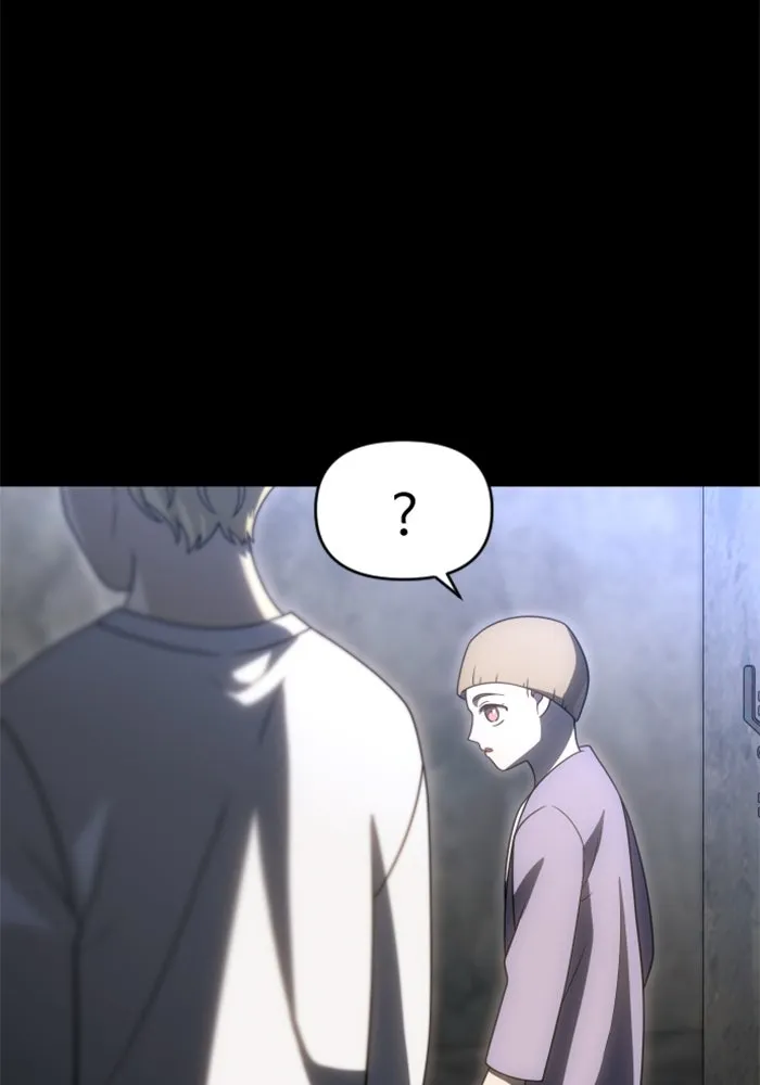 อดีตบอสหอคอย ตอนที่ 81 รูปที่ 50