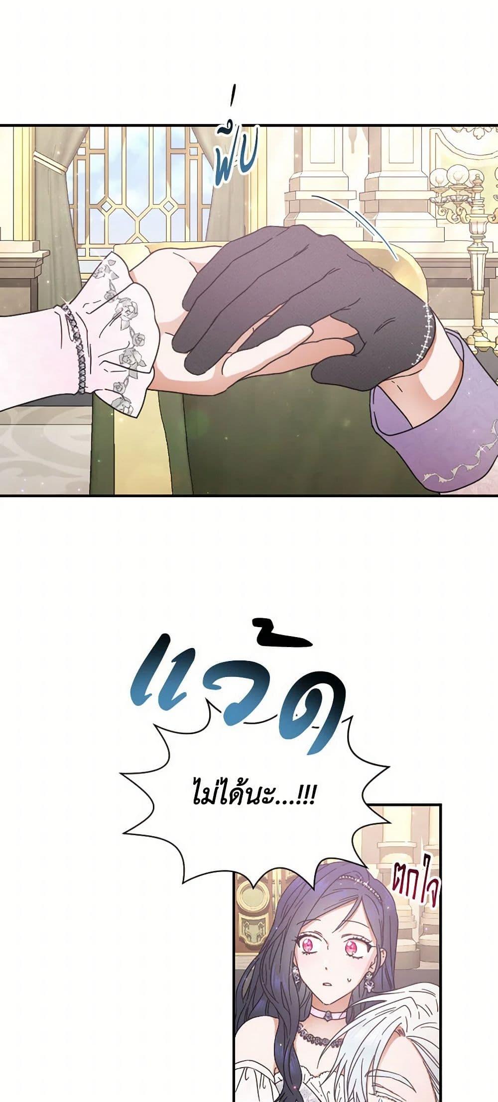 Manga-lc-com อ่านมังงะ อ่านการ์ตูน ออนไลน์ ฟรี Lady Baby ตอนที่ 1 2 3 4 5 6 7 8 9 10 11 12 13 14 ฟรี ไม่มีโฆษณา Manga-lc - อ่าน มังงะ อ่าน การ์ตูน ออนไลน์ อ่านมังงะ ฟรี