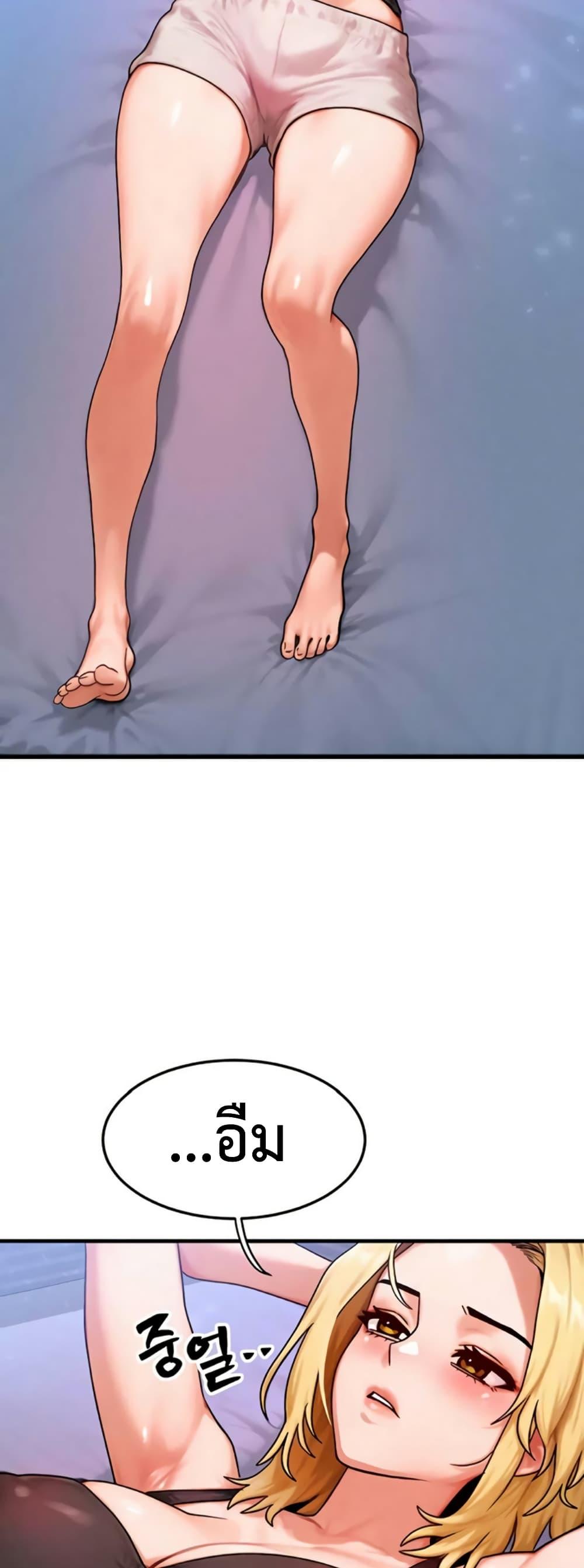 Doujin-Lc- อ่าน โดจิน มังฮวา เกาหลี ญี่ปุ่น จีน แปลไทย My Body ตอนที่ 1 2 3 4 5 6 7 8 9 10 11 12 13 14 ฟรี ไม่มีโฆษณา อ่าน โดจิน Manhwa เกาหลี ญี่ปุ่น จีน เรามีครบ คัดมาให้เน้นๆ โดจิน 18+ รับประกันความฟินโดย  Doujin Lc