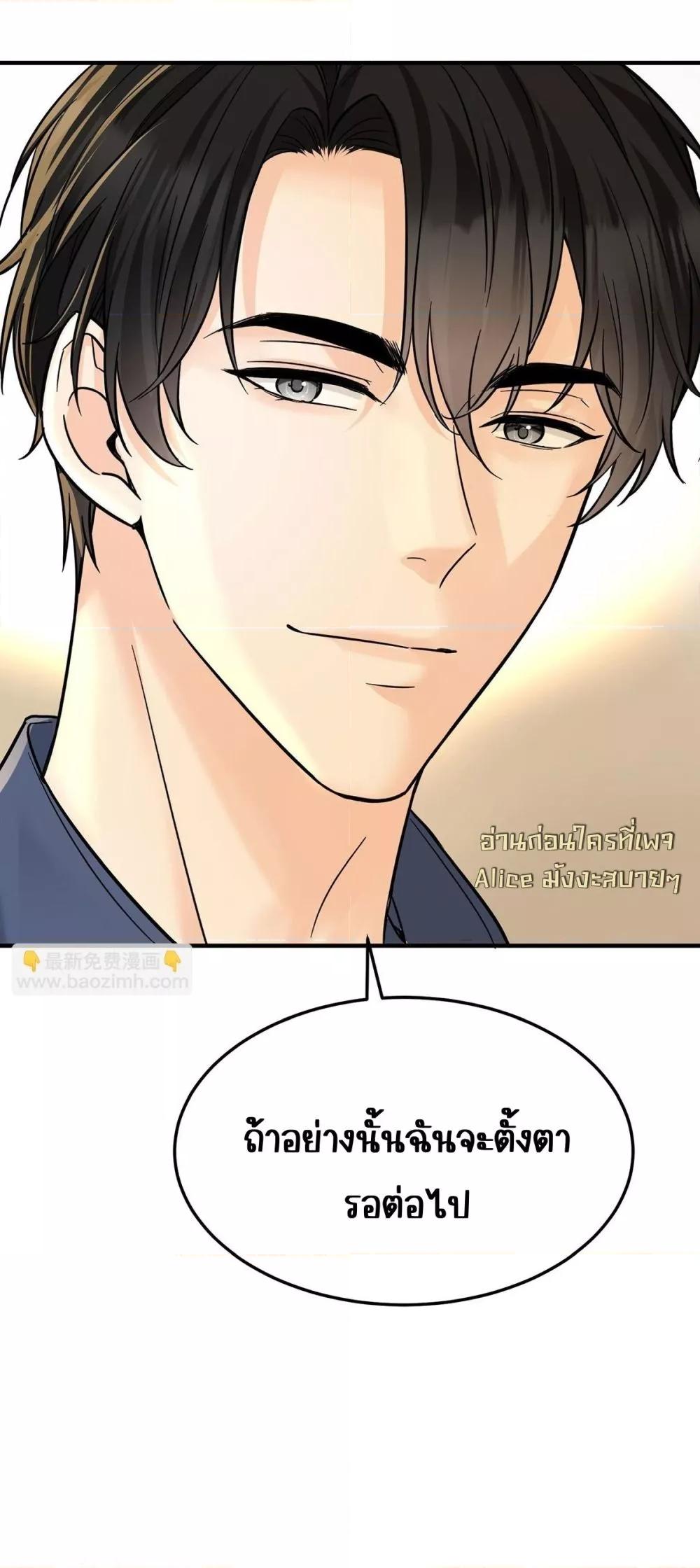 Manga-lc-com อ่านมังงะ อ่านการ์ตูน ออนไลน์ ฟรี AfterBreaking ตอนที่ 1 2 3 4 5 6 7 8 9 10 11 12 13 14 ฟรี ไม่มีโฆษณา Manga-lc - อ่าน มังงะ อ่าน การ์ตูน ออนไลน์ อ่านมังงะ ฟรี