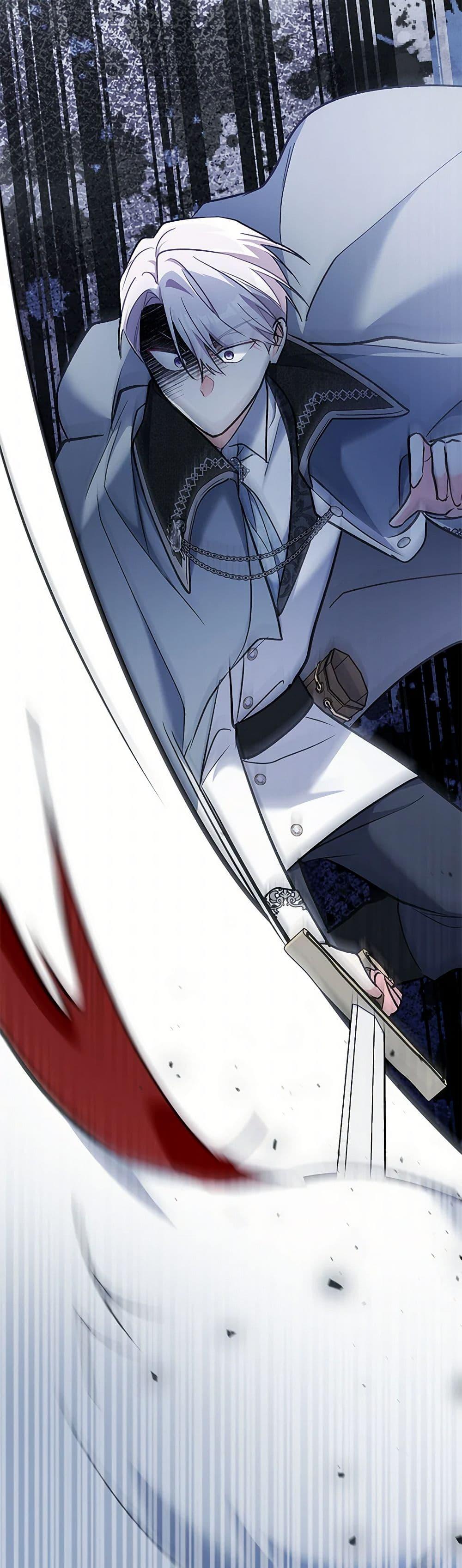 Manga-lc-com อ่านมังงะ อ่านการ์ตูน ออนไลน์ ฟรี Obsessed With Hazel the Sweet Witch ตอนที่ 1 2 3 4 5 6 7 8 9 10 11 12 13 14 ฟรี ไม่มีโฆษณา Manga-lc - อ่าน มังงะ อ่าน การ์ตูน ออนไลน์ อ่านมังงะ ฟรี