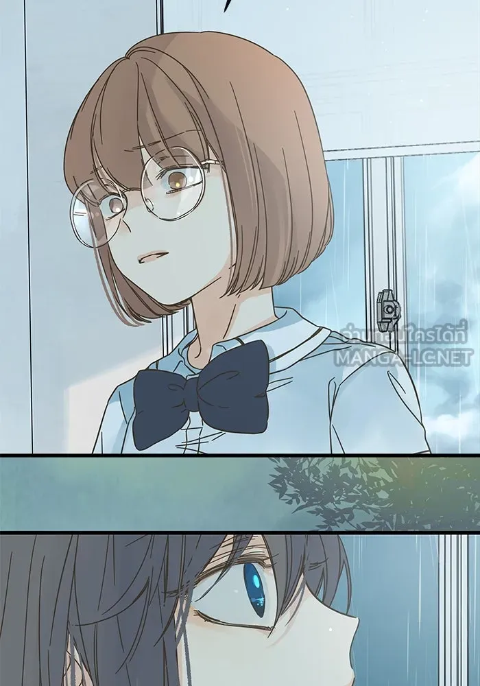 ฉันมันร้าย หรือเพราะโลกไม่น่ารัก ตอนที่ 149 รูปที่ 51