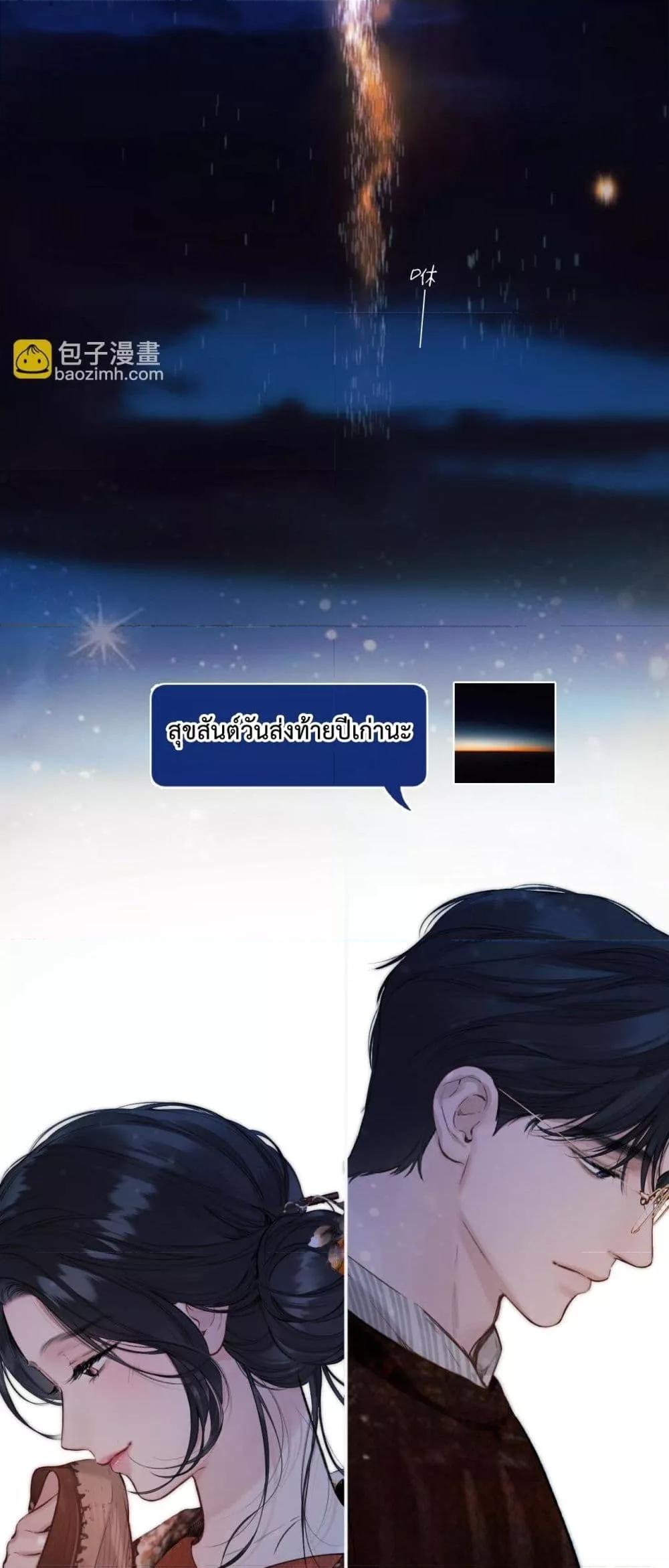 Manga-lc-com อ่านมังงะ อ่านการ์ตูน ออนไลน์ ฟรี AccidentalLove ตอนที่ 1 2 3 4 5 6 7 8 9 10 11 12 13 14 ฟรี ไม่มีโฆษณา Manga-lc - อ่าน มังงะ อ่าน การ์ตูน ออนไลน์ อ่านมังงะ ฟรี