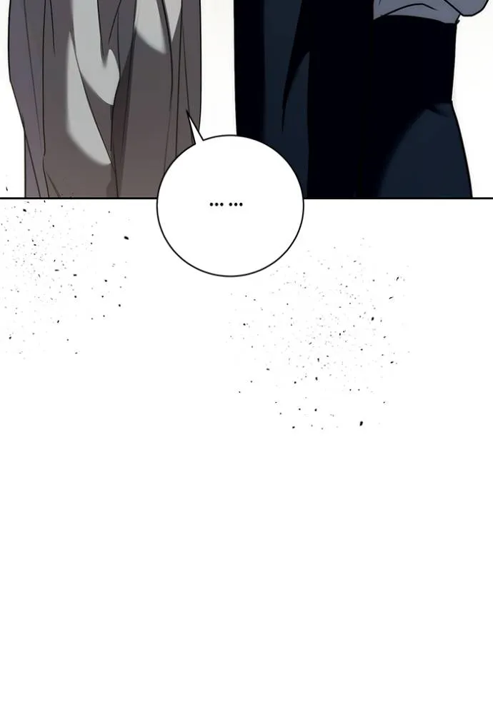 ออร่าดาราอัจฉริยะ ตอนที่ 38 รูปที่ 140