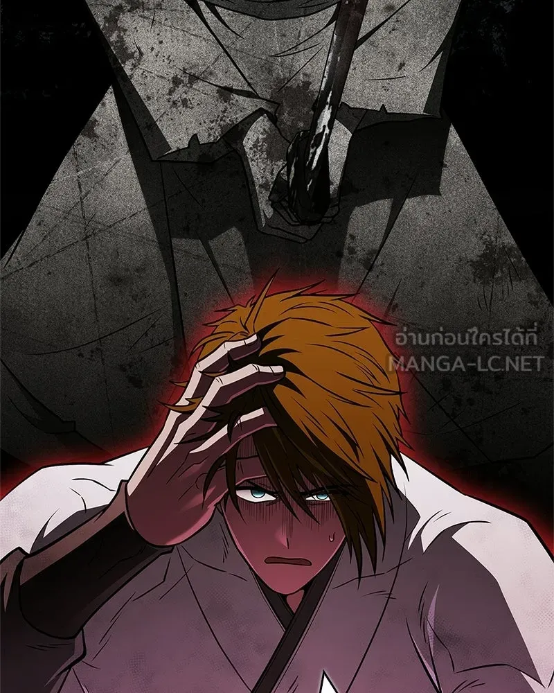 สุดยอดเทรนเนอร์แห่งยุทธภพ ตอนที่ 97 ทำให้หมดสติเอาไว้ก่อน รูปที่ 69