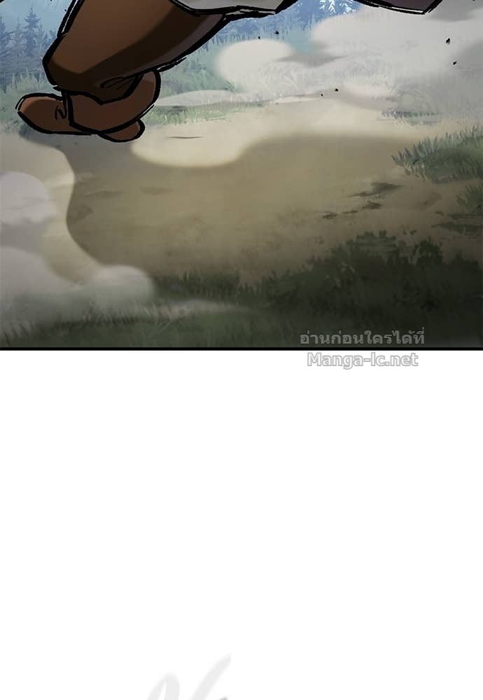 Doujin-Lc- อ่าน โดจิน มังฮวา เกาหลี ญี่ปุ่น จีน แปลไทย อัศวินวันเดียว ตอนที่ 1 2 3 4 5 6 7 8 9 10 11 12 13 14 ฟรี ไม่มีโฆษณา อ่าน โดจิน Manhwa เกาหลี ญี่ปุ่น จีน เรามีครบ คัดมาให้เน้นๆ โดจิน 18+ รับประกันความฟินโดย Doujin Lc