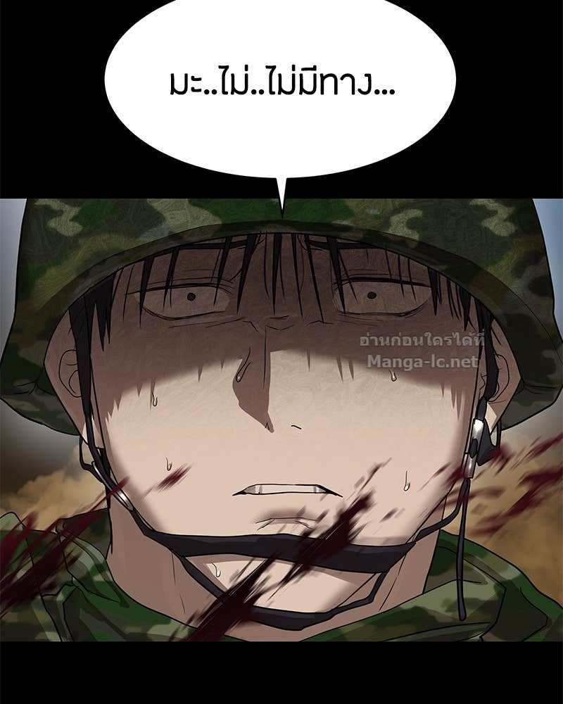 Doujin-Lc- อ่าน โดจิน มังฮวา เกาหลี ญี่ปุ่น จีน แปลไทย ข้าราชการพิเศษ ตอนที่ 1 2 3 4 5 6 7 8 9 10 11 12 13 14 ฟรี ไม่มีโฆษณา อ่าน โดจิน Manhwa เกาหลี ญี่ปุ่น จีน เรามีครบ คัดมาให้เน้นๆ โดจิน 18+ รับประกันความฟินโดย Doujin Lc