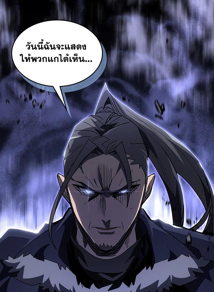 Doujin-Lc- อ่าน โดจิน มังฮวา เกาหลี ญี่ปุ่น จีน แปลไทย A Returner’s Magic Should ตอนที่ 1 2 3 4 5 6 7 8 9 10 11 12 13 14 ฟรี ไม่มีโฆษณา อ่าน โดจิน Manhwa เกาหลี ญี่ปุ่น จีน เรามีครบ คัดมาให้เน้นๆ โดจิน 18+ รับประกันความฟินโดย  Doujin Lc