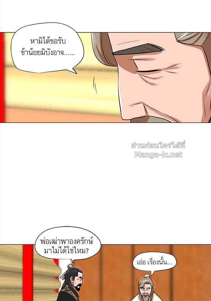 Doujin-Lc- อ่าน โดจิน มังฮวา เกาหลี ญี่ปุ่น จีน แปลไทย องครักษ์แห่งอัครสกุลจาง ตอนที่ 1 2 3 4 5 6 7 8 9 10 11 12 13 14 ฟรี ไม่มีโฆษณา อ่าน โดจิน Manhwa เกาหลี ญี่ปุ่น จีน เรามีครบ คัดมาให้เน้นๆ โดจิน 18+ รับประกันความฟินโดย Doujin Lc