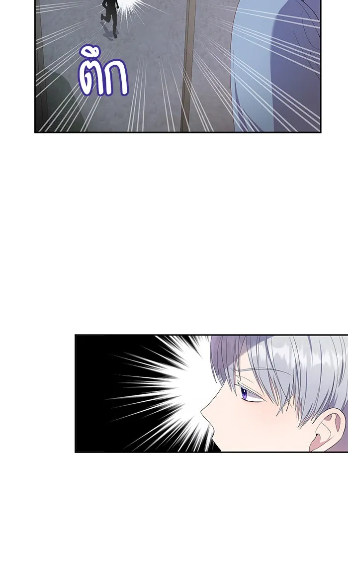 หวานใจสุดโหดโหมดเชื่อง ตอนที่ 22 รูปที่ 58