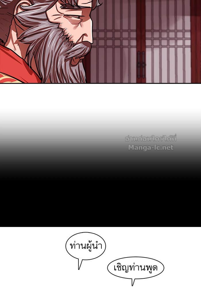 Doujin-Lc- อ่าน โดจิน มังฮวา เกาหลี ญี่ปุ่น จีน แปลไทย องครักษ์แห่งอัครสกุลจาง ตอนที่ 1 2 3 4 5 6 7 8 9 10 11 12 13 14 ฟรี ไม่มีโฆษณา อ่าน โดจิน Manhwa เกาหลี ญี่ปุ่น จีน เรามีครบ คัดมาให้เน้นๆ โดจิน 18+ รับประกันความฟินโดย Doujin Lc