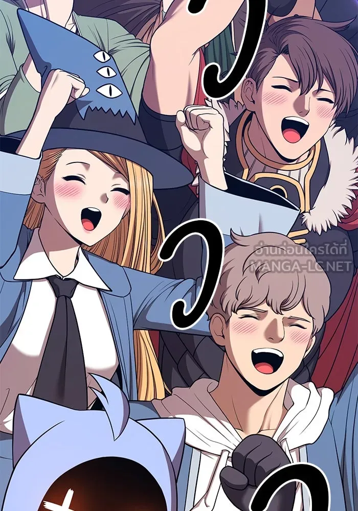 +99 ท่อนไม้พร้อมบวก ตอนที่ 36 ผู้เล่นในตำนาน รูปที่ 21