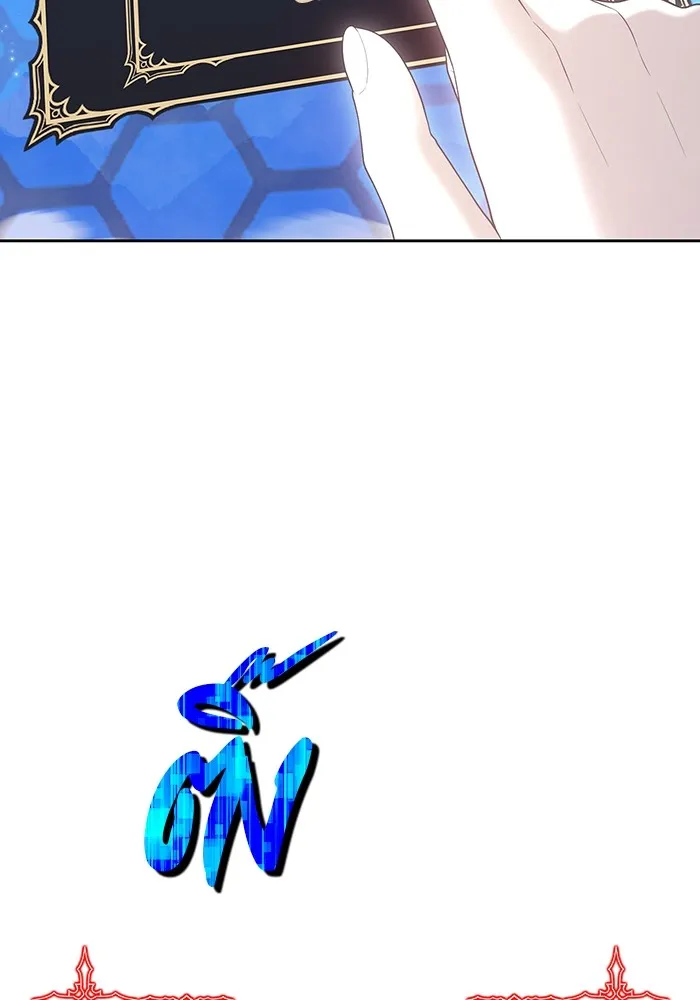 +99 ท่อนไม้พร้อมบวก ตอนที่ 57 รูปที่ 116