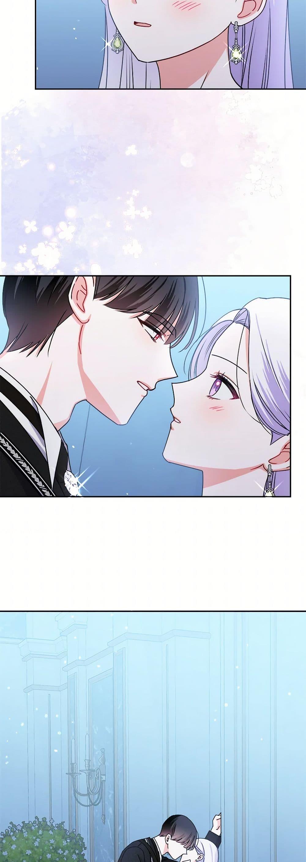 Manga-lc-com อ่านมังงะ อ่านการ์ตูน ออนไลน์ ฟรี All About the Duke ตอนที่ 1 2 3 4 5 6 7 8 9 10 11 12 13 14 ฟรี ไม่มีโฆษณา Manga-lc - อ่าน มังงะ อ่าน การ์ตูน ออนไลน์ อ่านมังงะ ฟรี