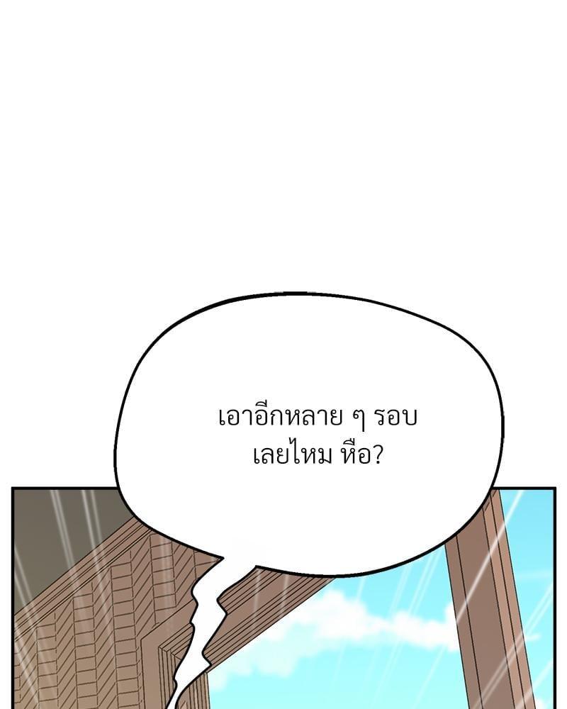 Doujin-Lc- อ่าน โดจิน มังฮวา เกาหลี ญี่ปุ่น จีน แปลไทย Tutoring the Lonely Missus ตอนที่ 1 2 3 4 5 6 7 8 9 10 11 12 13 14 ฟรี ไม่มีโฆษณา อ่าน โดจิน Manhwa เกาหลี ญี่ปุ่น จีน เรามีครบ คัดมาให้เน้นๆ โดจิน 18+ รับประกันความฟินโดย  Doujin Lc