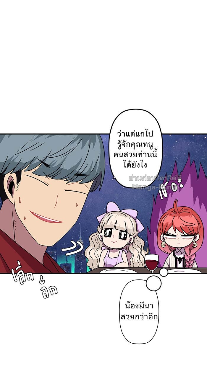 Doujin-Lc- อ่าน โดจิน มังฮวา เกาหลี ญี่ปุ่น จีน แปลไทย Take My Money รักนี้...มีเปย์ ตอนที่ 1 2 3 4 5 6 7 8 9 10 11 12 13 14 ฟรี ไม่มีโฆษณา อ่าน โดจิน Manhwa เกาหลี ญี่ปุ่น จีน เรามีครบ คัดมาให้เน้นๆ โดจิน 18+ รับประกันความฟินโดย Doujin Lc