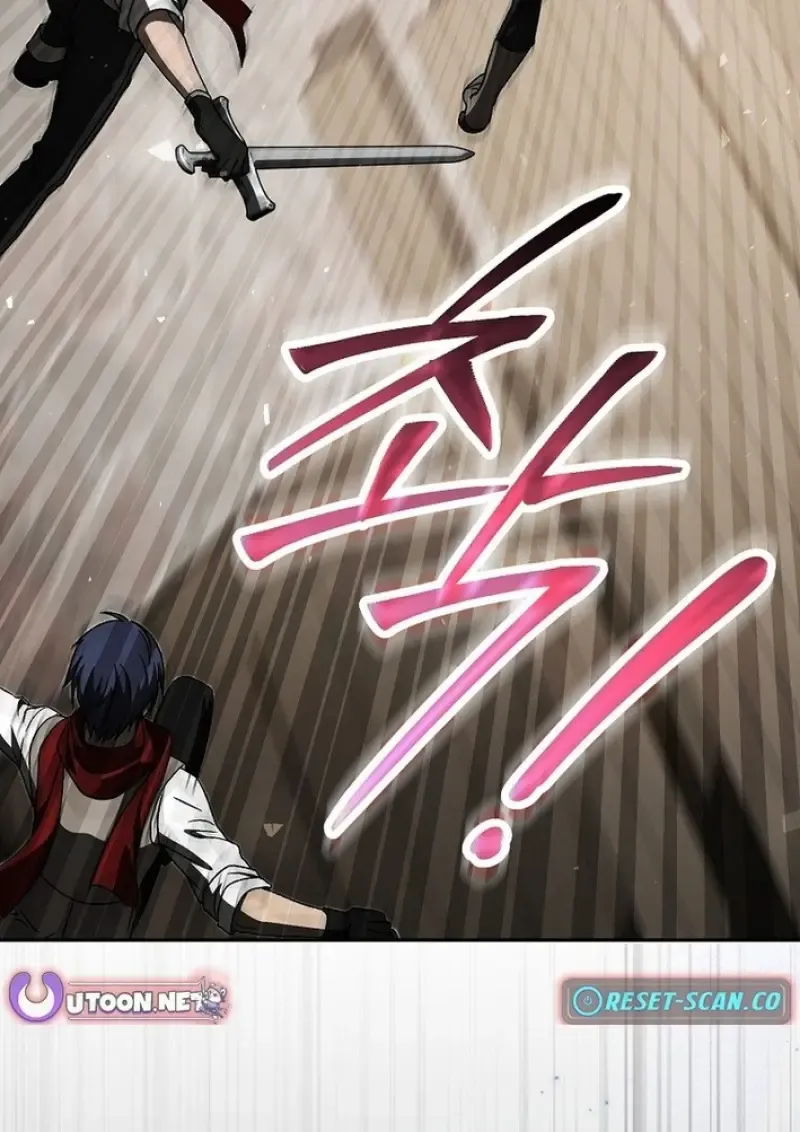 Concept Grasping Magic Genius ตอนที่ ตอนที่ 43 รูปที่ 137