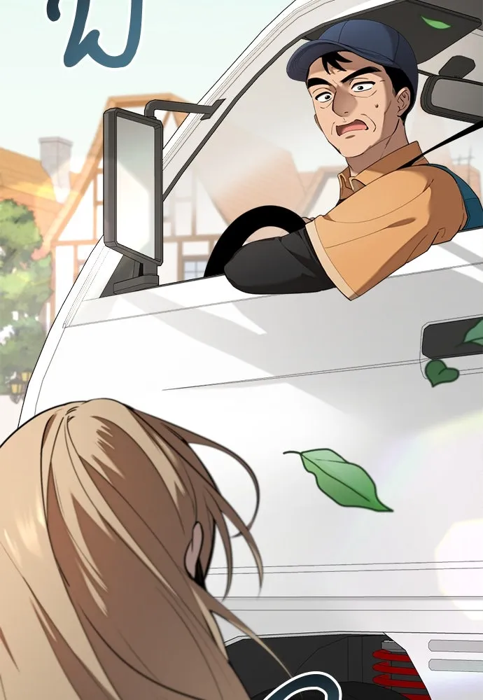 อัศวินเดลิเวอรี ตอนที่ 2 อัศวินเดลิเวอรี รูปที่ 2