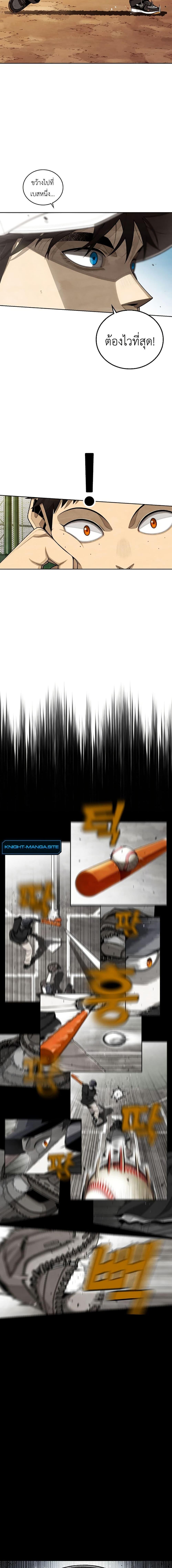 Manga-lc-com อ่านมังงะ อ่านการ์ตูน ออนไลน์ ฟรี Not Over ตอนที่ 1 2 3 4 5 6 7 8 9 10 11 12 13 14 ฟรี ไม่มีโฆษณา Manga-lc - อ่าน มังงะ อ่าน การ์ตูน ออนไลน์ อ่านมังงะ ฟรี