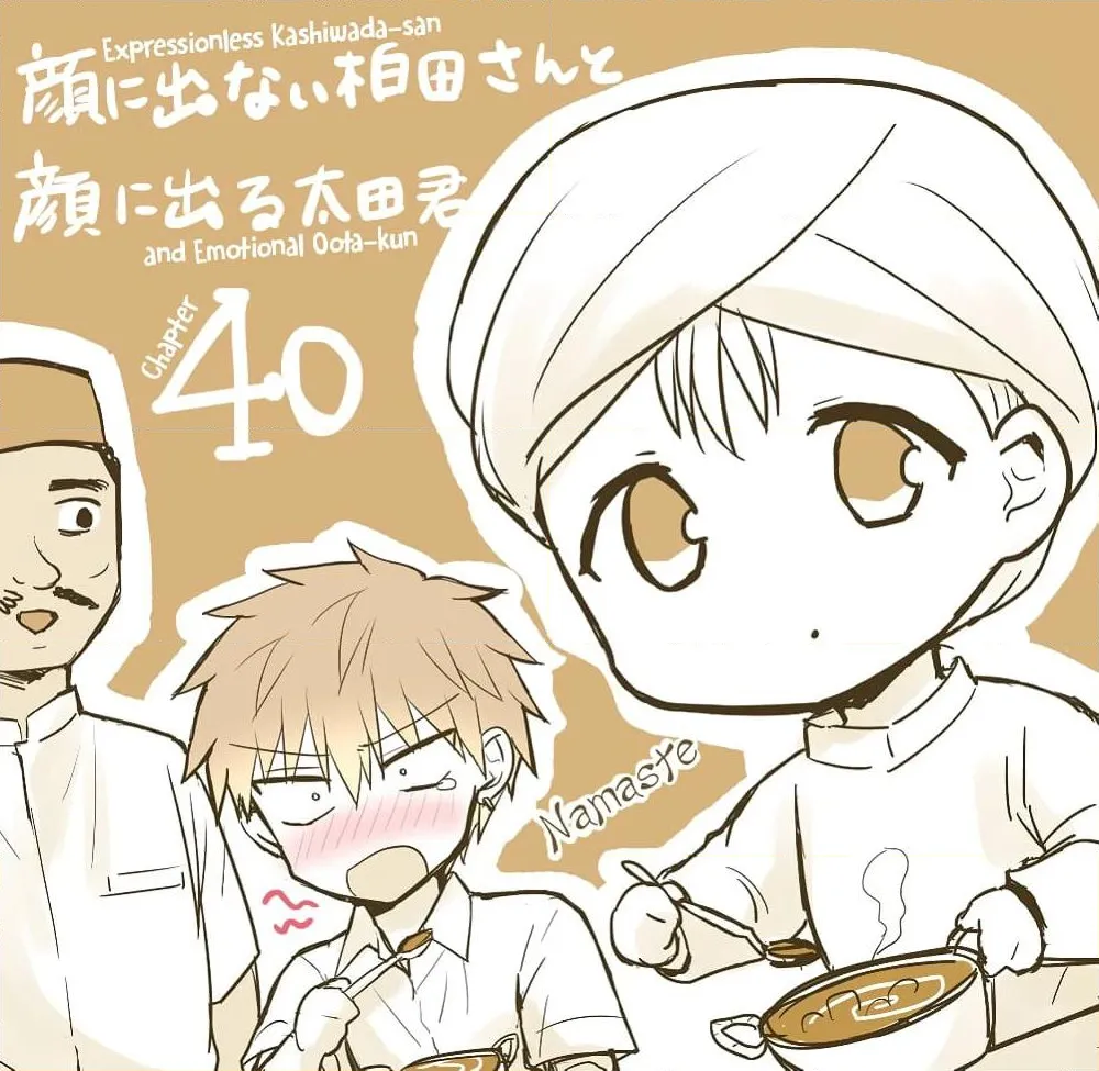 Manga-lc-com อ่านมังงะ อ่านการ์ตูน ออนไลน์ ฟรี Expressionless Kashiwada-san and Emotional Oota-kun ตอนที่ 1 2 3 4 5 6 7 8 9 10 11 12 13 14 ฟรี ไม่มีโฆษณา Manga-lc - อ่าน มังงะ อ่าน การ์ตูน ออนไลน์ อ่านมังงะ ฟรี